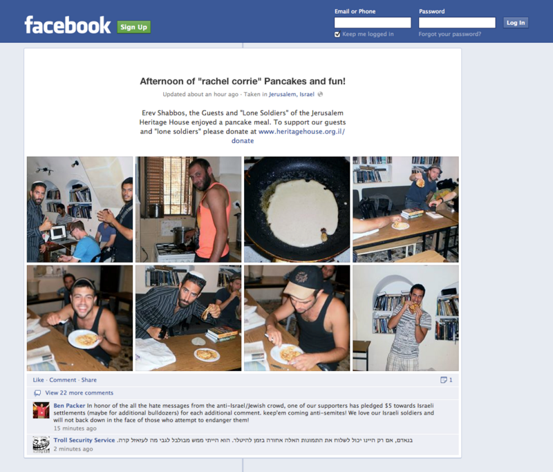afternoon_of_rachel_corrie_pancakes_and_fun_facebook.webp